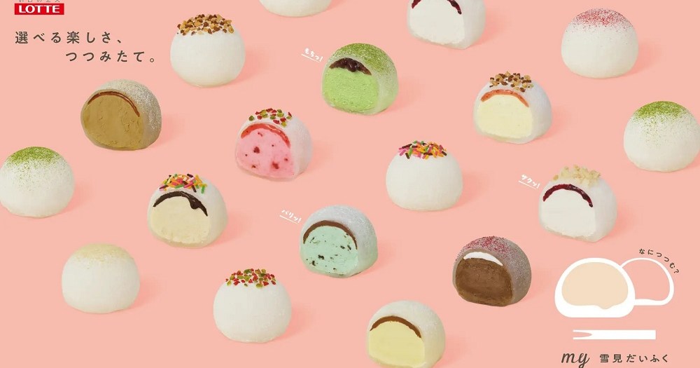 New Tokyo sweets shop offers 648 different mochi ice cream dumpling combinations