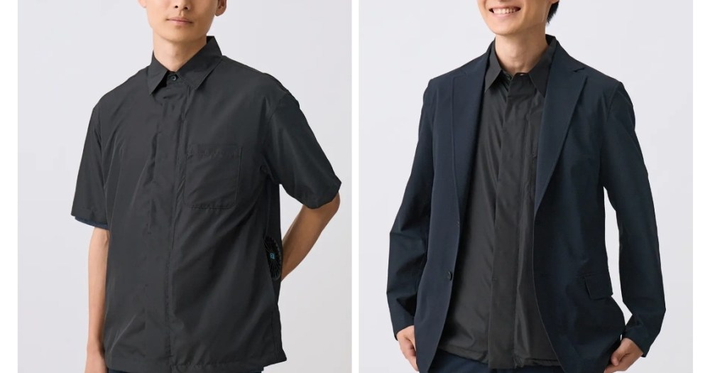Air-conditioned dress shirts arrive in Japan to save working professionals from sweltering heat