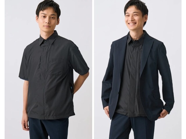 Air-conditioned dress shirts arrive in Japan to save working professionals from sweltering heat Air-conditioned dress shirts arrive in Japan to save working professionals from sweltering heat