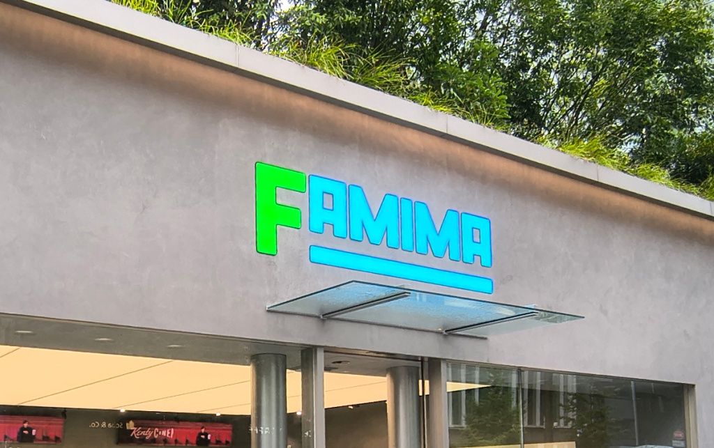 Family Mart's new Tokyo flagship convenience store doesn't feel