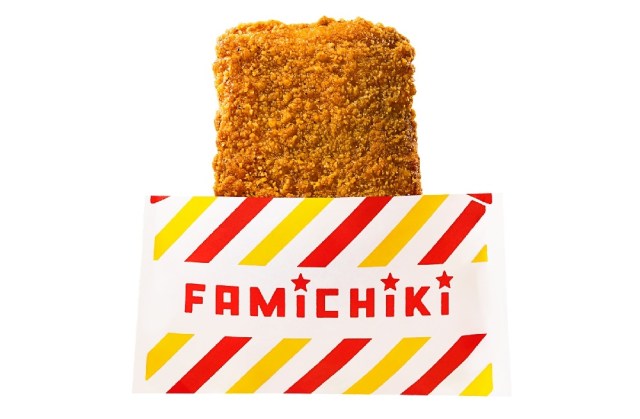Japanese convenience store releases Japanese convenience store-flavor fried chicken Japanese convenience store releases Japanese convenience store-flavor fried chicken