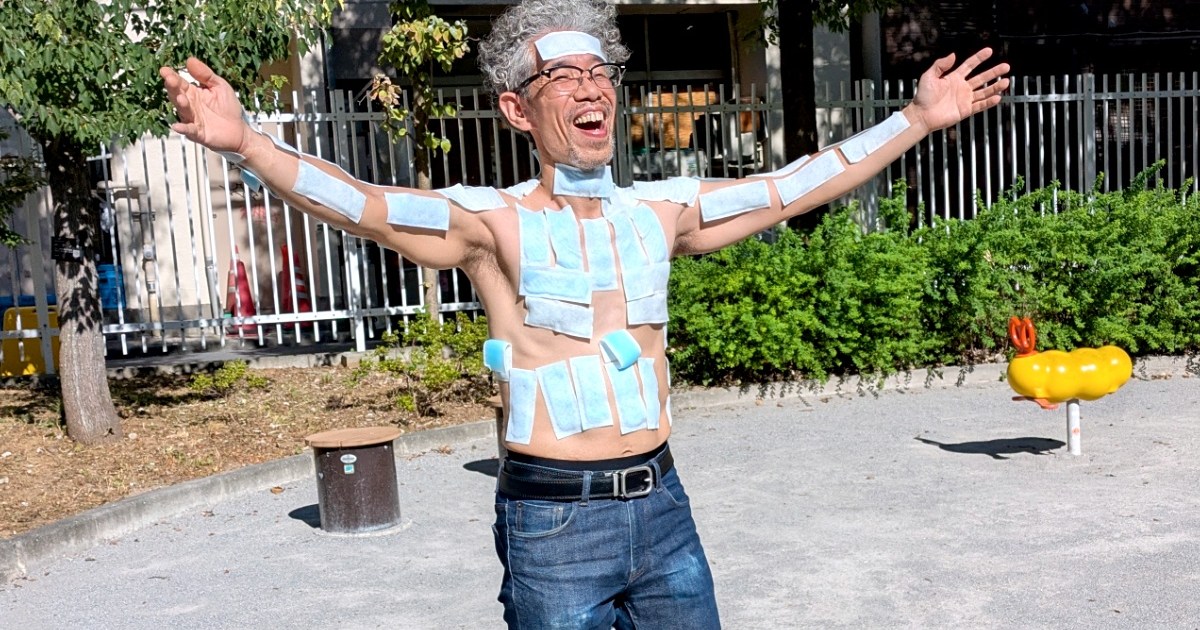 Is covering your entire upper body with cooling strips enough to fend off Japan’s summer heat?