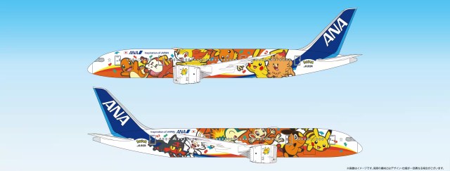 Three new starter Pokémon Jets to fly in Japan, first begins carrying passengers this month