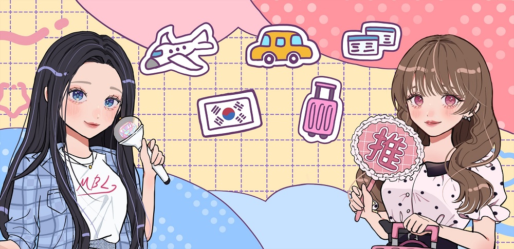 If you don’t want to travel if you can’t see your oshi, JCB understands.