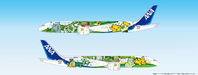 Three new starter Pokémon Jets to fly in Japan, first begins carrying passengers this month