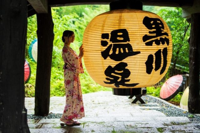 Kurokawa Onsen celebrates 40 years of its beloved bathing pass with redesign, summer festivities Kurokawa Onsen celebrates 40 years of its beloved bathing pass with redesign, summer festivities