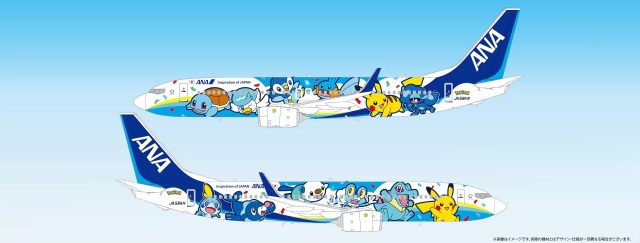 Three new starter Pokémon Jets to fly in Japan, first begins carrying passengers this month