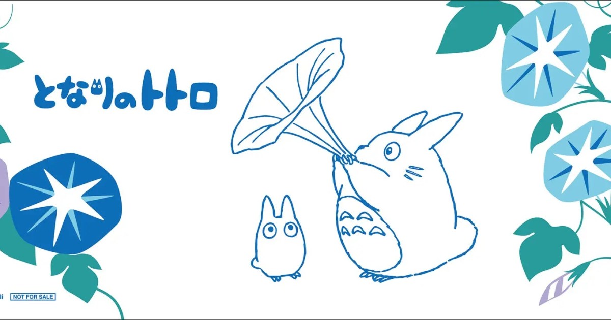 Beautiful exclusive Totoro tenugui towel is a gift from Disney to Ghibli physical media buyers