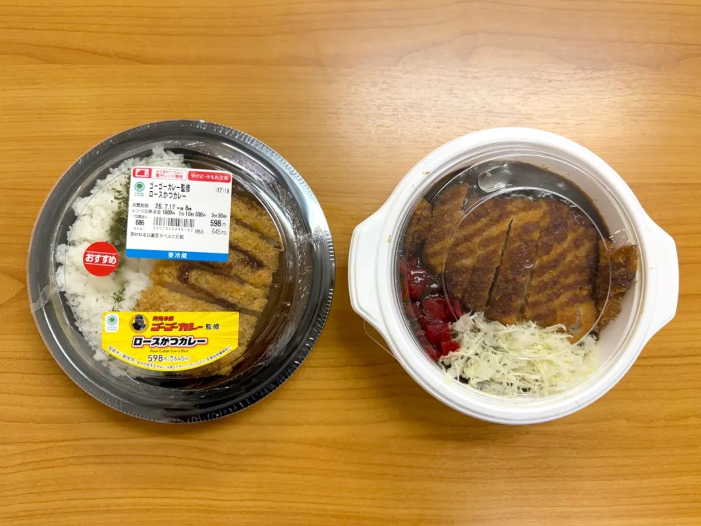 Japan’s favorite quasi-local curry launches convenience store version – Does it match the real deal?