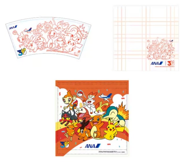 Three new starter Pokémon Jets to fly in Japan, first begins carrying passengers this month