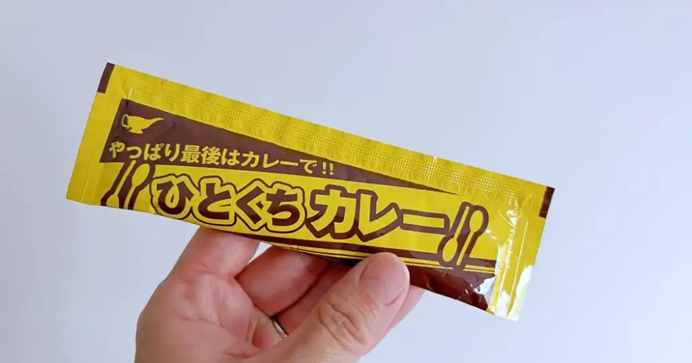 Are Japan’s room-temperature curry packets the boxed lunch heroes we’ve been looking for? [Taste test]