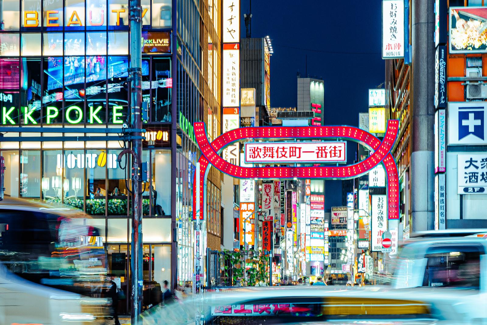 Man arrested in Tokyo after allegedly luring foreign tourists into shady Kabukicho establishments