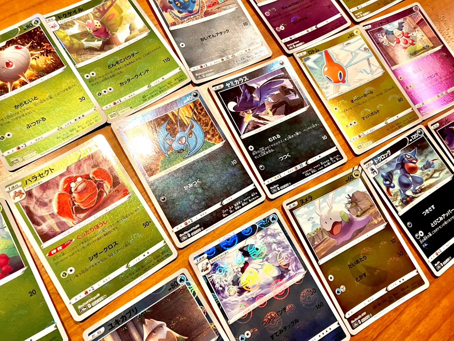 Japanese government sets up new group to deal with trading card boom