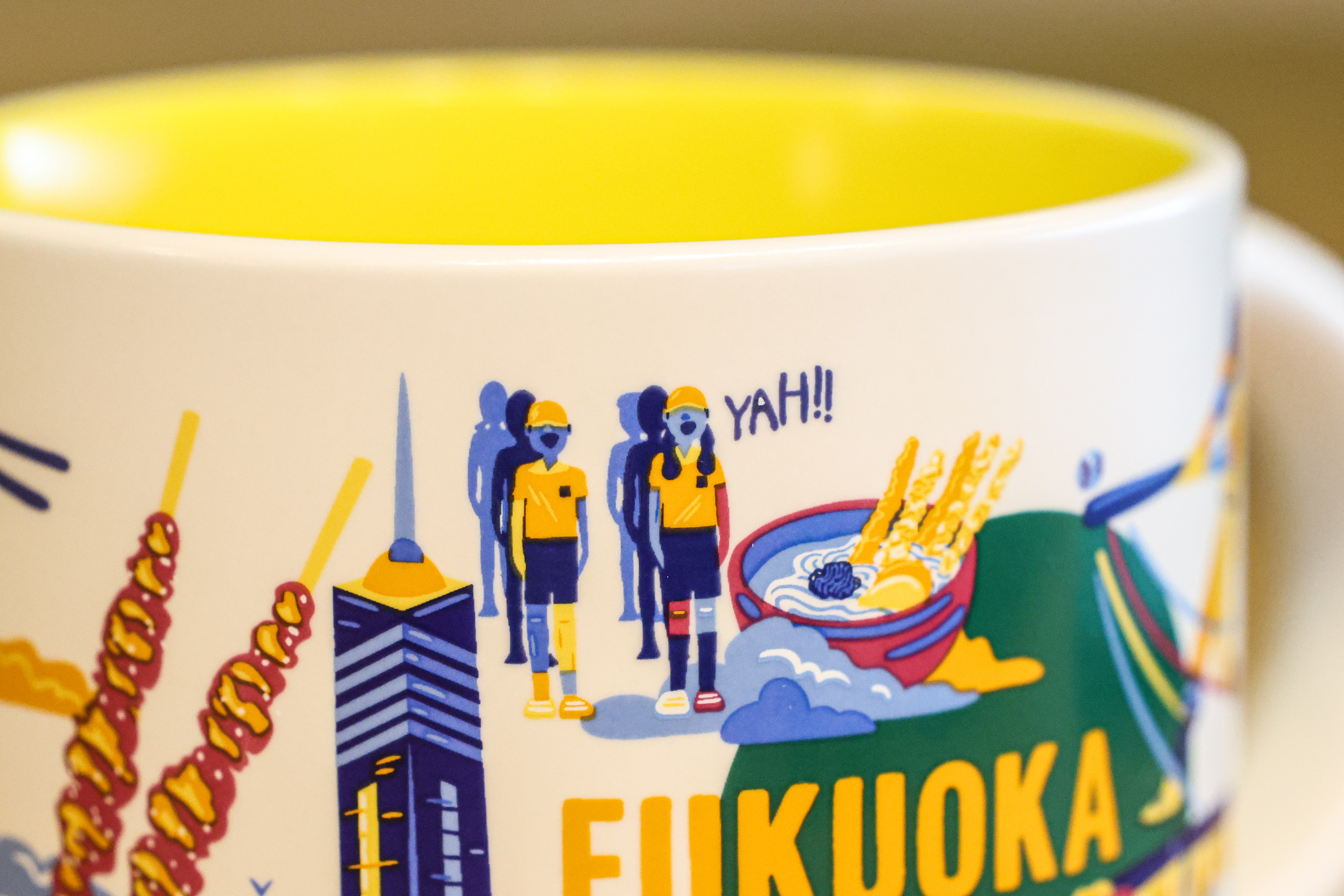 Starbucks Japan releases new Discovery Series collection