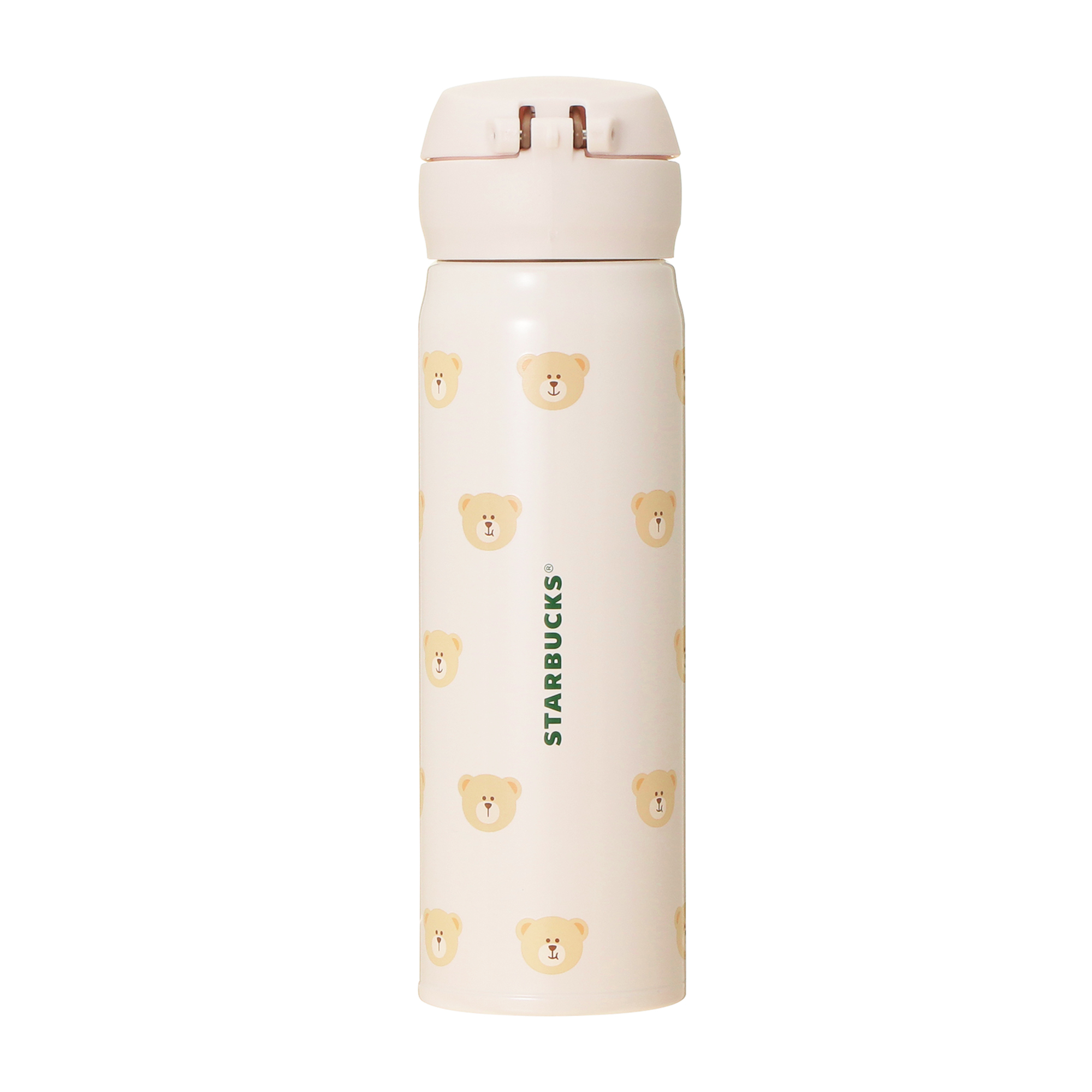 Starbucks Japan releases exclusive new Bearista collection…with