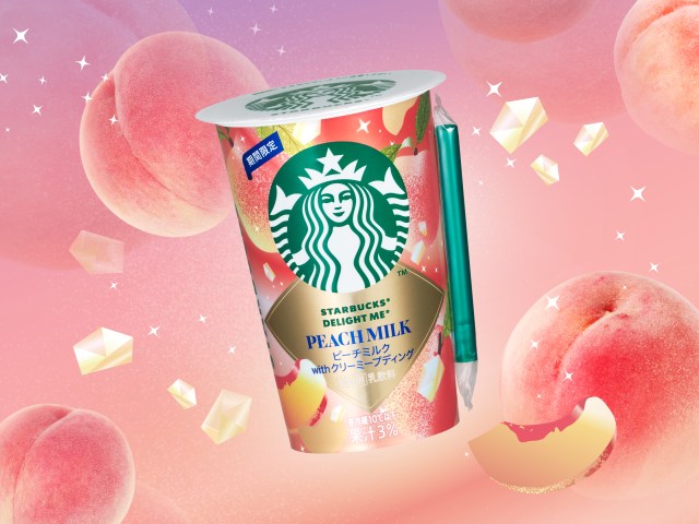 Starbucks Japan unveils new peach milk pudding drink that’s like a decadent dessert Starbucks Japan unveils new peach milk pudding drink that’s like a decadent dessert