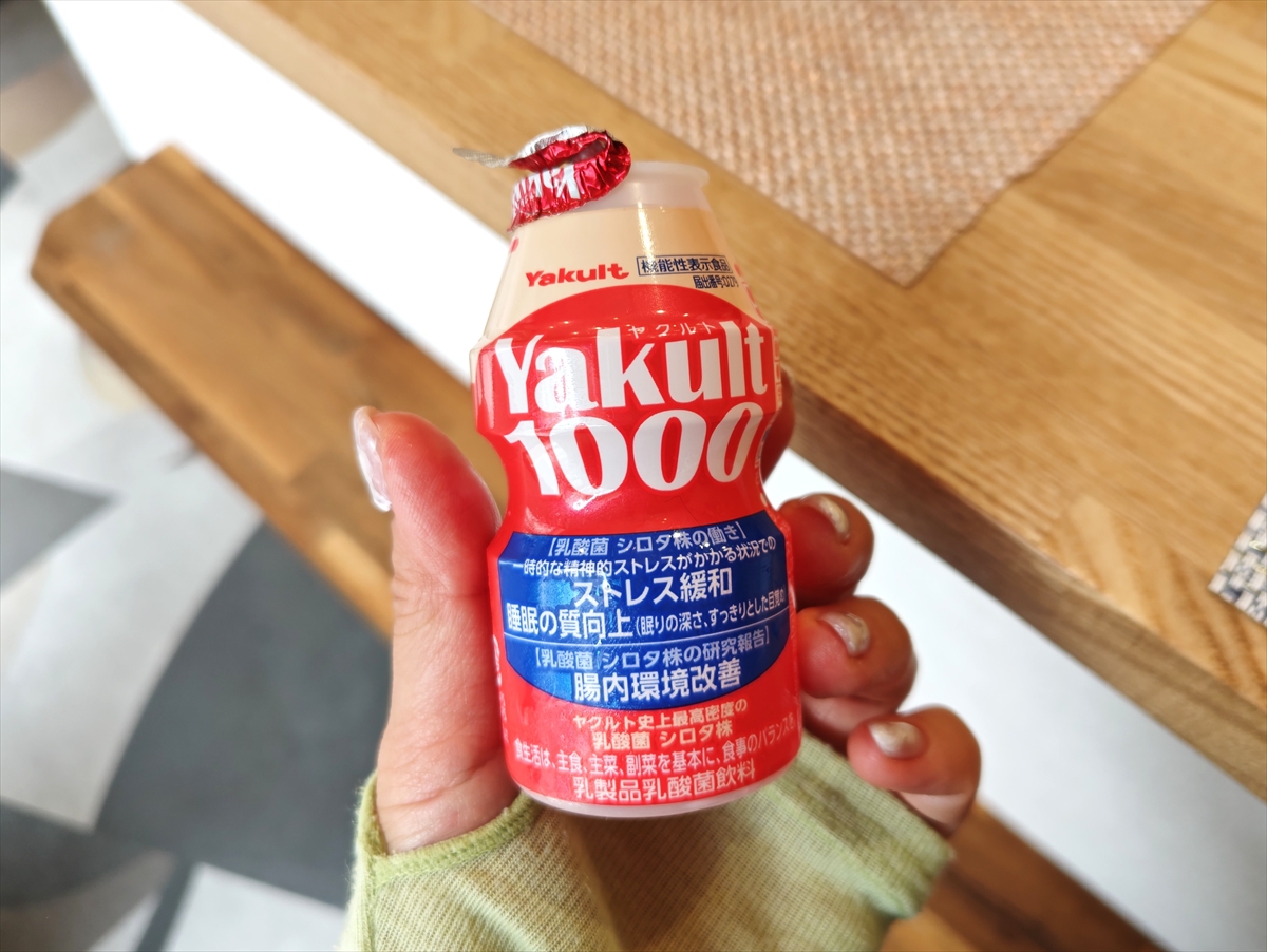 We found the world's first Yakult 1000 soft serve, and it's hidden