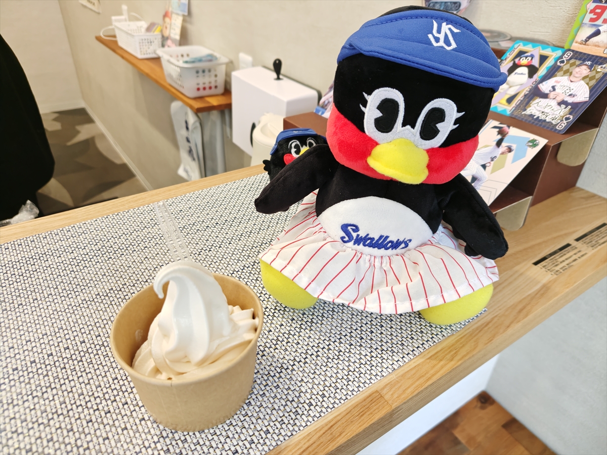 We found the world's first Yakult 1000 soft serve, and it's hidden