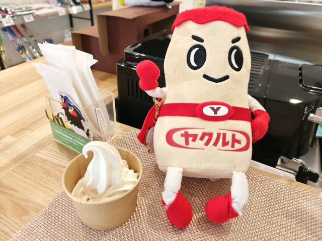 We found the world’s first Yakult 1000 soft serve, and it’s hidden away in Nara