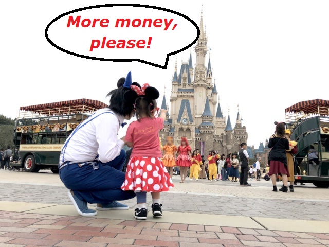 Tokyo Disneyland and Disney Sea raising ticket prices, free Fast Pass ending next month