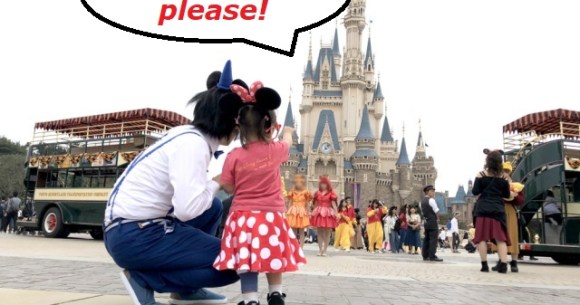Tokyo Disneyland and Disney Sea raising ticket prices, free Fast Pass ending next month