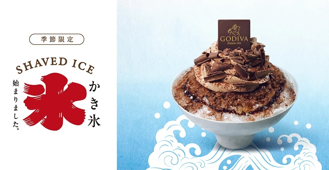 Godiva Japan gets into the shaved ice scene with two luxurious frozen desserts this summer