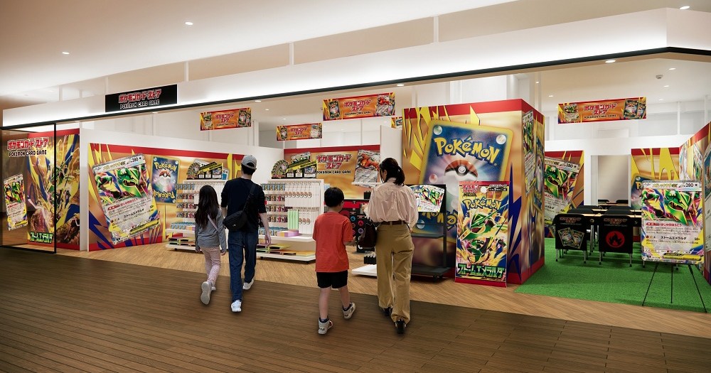 Pokémon Card Stores requiring facial recognition scans for entry in Japan in latest anti-scalper move