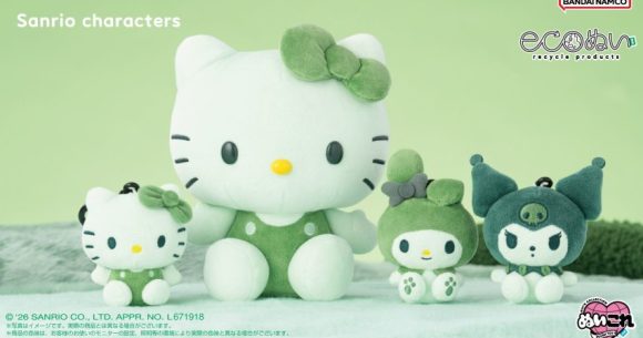 Sanrio eco-friendly plushies are here for the earth-conscious lovers of all things kawaii