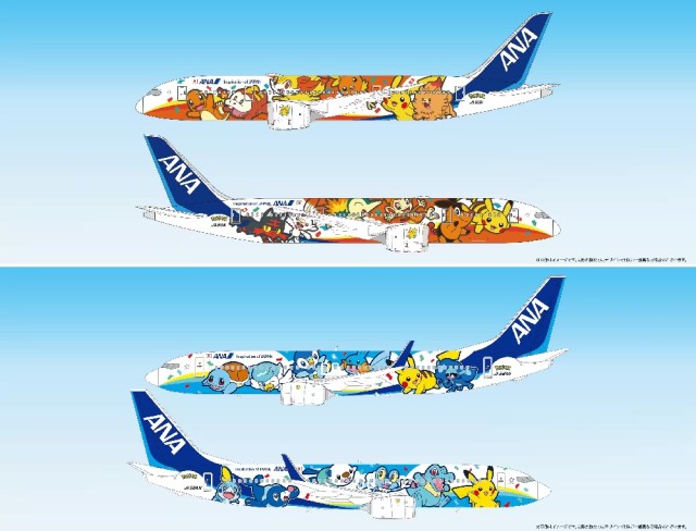 Three new starter Pokémon Jets to fly in Japan, first begins carrying passengers this month Three new starter Pokémon Jets to fly in Japan, first begins carrying passengers this month