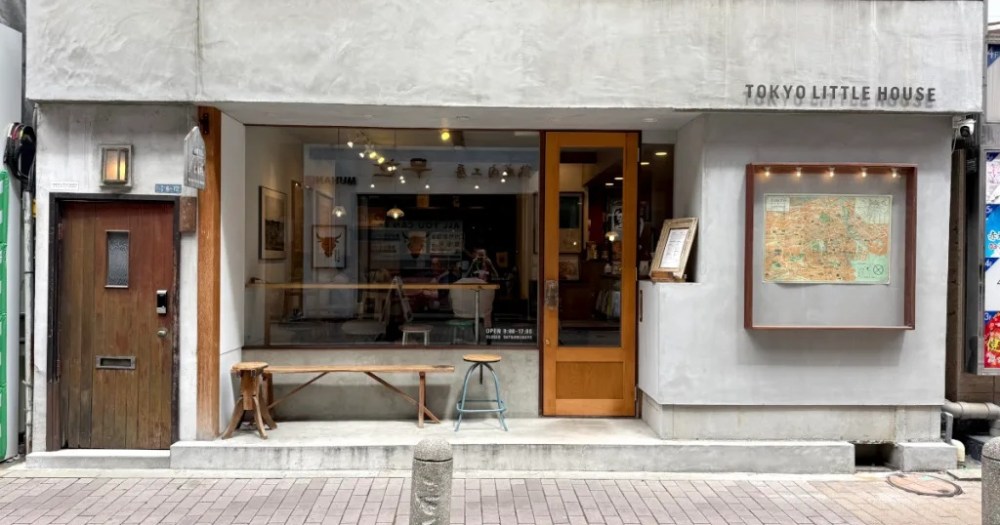 Why do foreign tourists queue up to eat at Tokyo Little House?