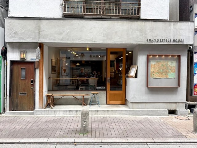 Why do foreign tourists queue up to eat at Tokyo Little House? Why do foreign tourists queue up to eat at Tokyo Little House?