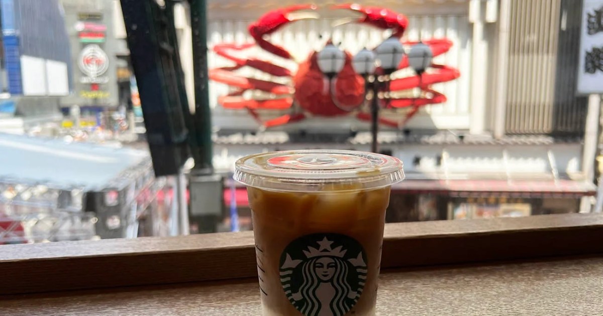 Osaka Starbucks has one of the city’s coolest photo vantage points, but it’s going away soon