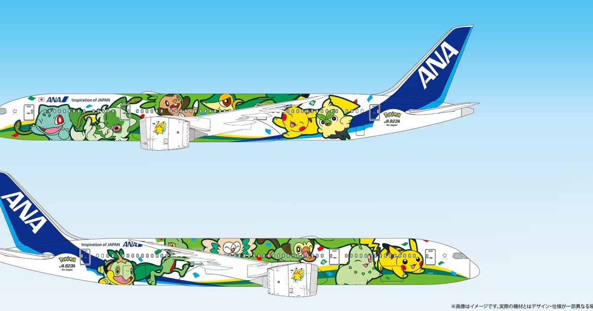 Starting this fall, you’ll be able to take a Pokémon Jet flight to Japan