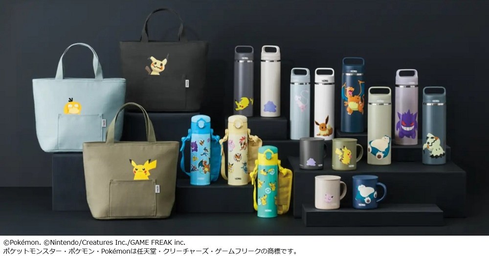Pikachu and other Pokémon evolve into hydration types with Thermos drinkware collaboration [Pics]