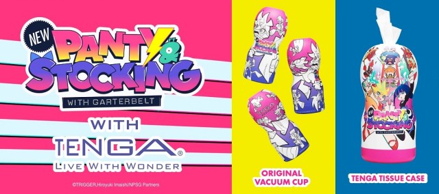 Masturbatory aid maker Tenga releases officially licensed anime versions in Japan and U.S.