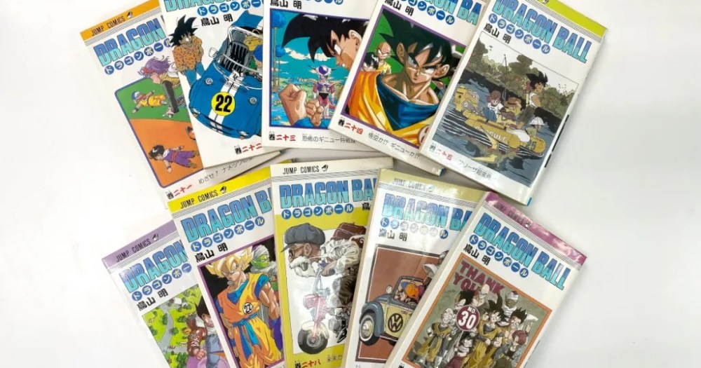 Dragon Ball Z theme park, financed by Saudi Arabia, to be built in France