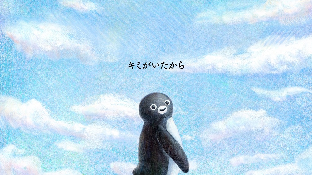 Japan's final Penguin Suica train cards have already shipped, and