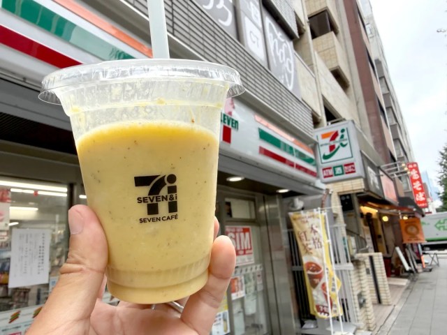 7-Eleven Japan rethinks convenience store drinks with new Grilled Corn Chilled Soup Smoothie 7-Eleven Japan rethinks convenience store drinks with new Grilled Corn Chilled Soup Smoothie