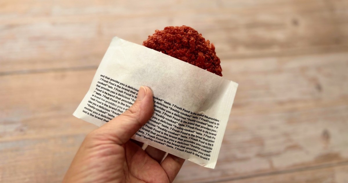 7-Eleven Japan has a “Super Spicy! Taiwan Mince Cutlet” that’s fiery red… but how hot is it?