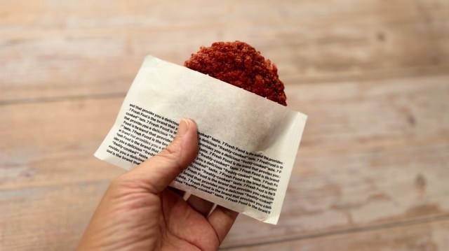 7-Eleven Japan has a “Super Spicy! Taiwan Mince Cutlet” that’s fiery red… but how hot is it?