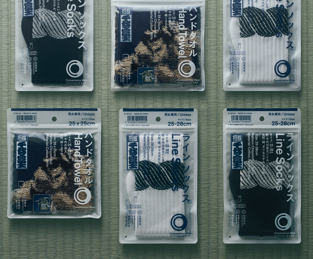 千代富士联名系列登陆全家便利店,致敬相扑传奇
