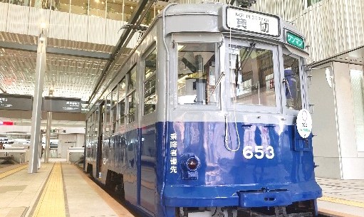 Ride a tram that survived the atomic bombing of Hiroshima on a new limited-time history tour