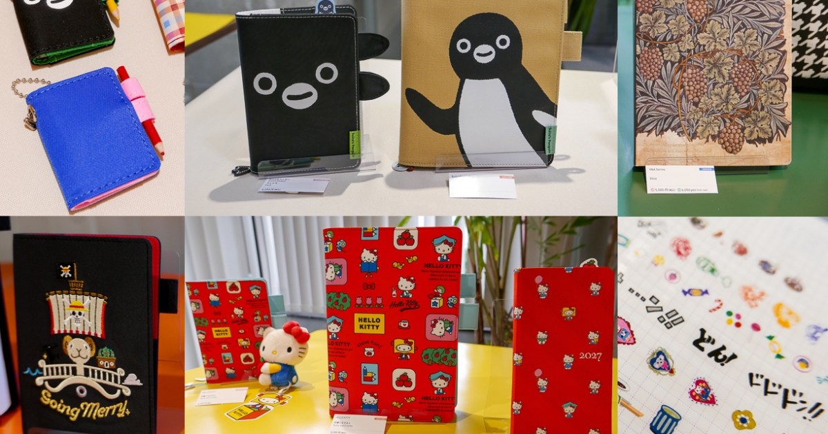 Hobonichi unveils new 2027 planners, diaries and stationery with One Piece, Suica Penguin, Hello Kitty and a must-buy Mini Techo