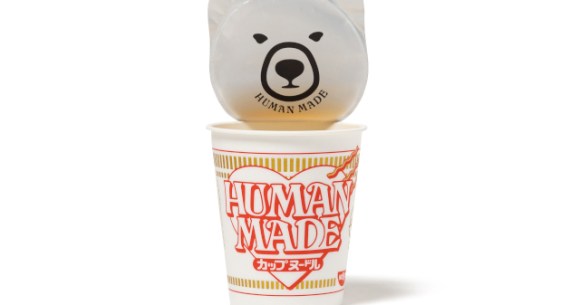 Family Mart releases new Human Made Cup Noodle in Japan, with freebies for Nigo fans