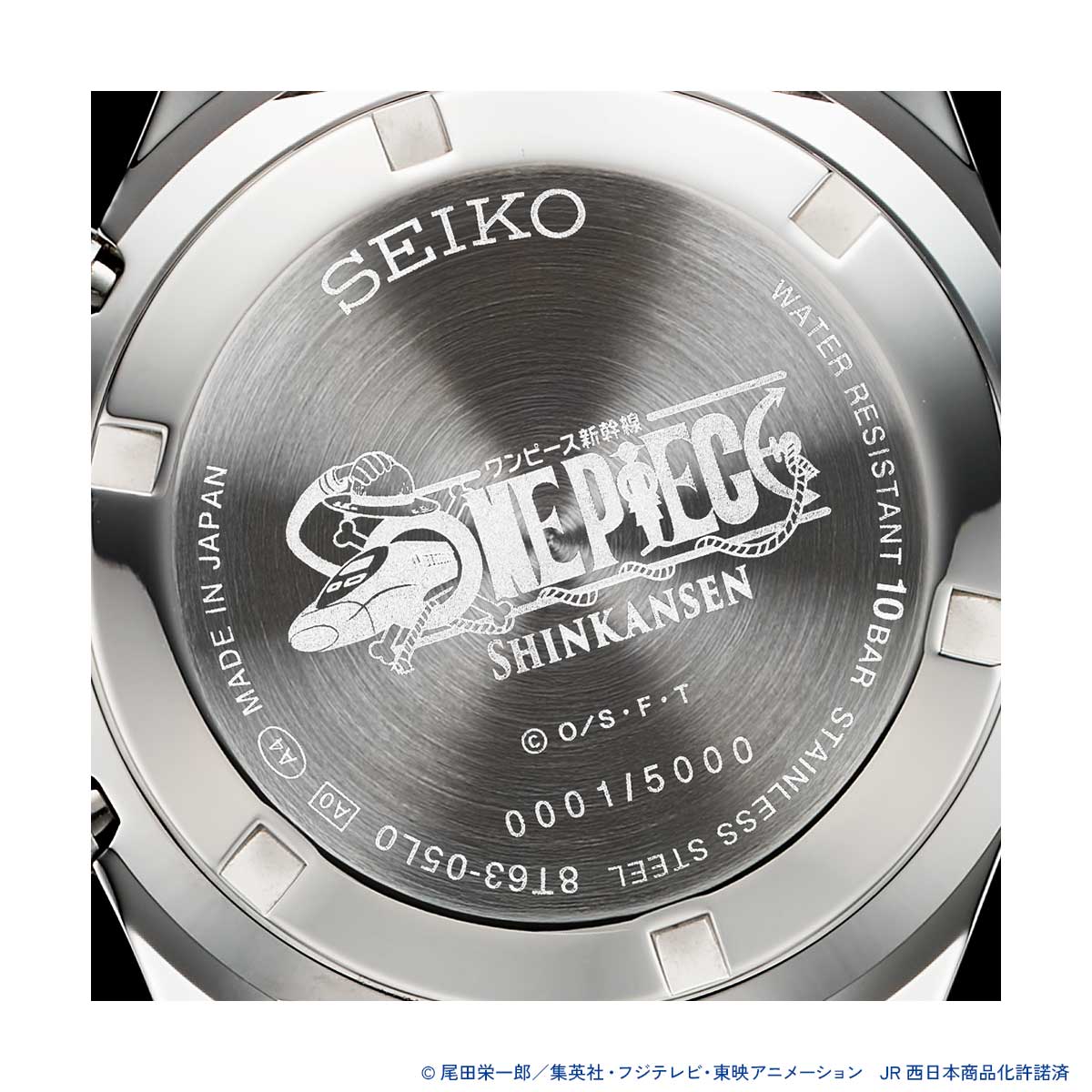 Anime fans can now wear a Seiko watch inspired by Japan's One