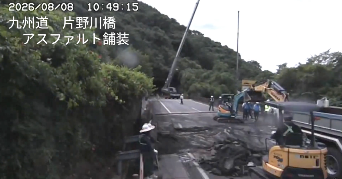 Time-lapse footage shows just how fast rebuilding in Kumamoto can go
