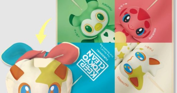 Tokyo giving out free furoshiki from Pikachu’s designer to help tourists carry their garbage home