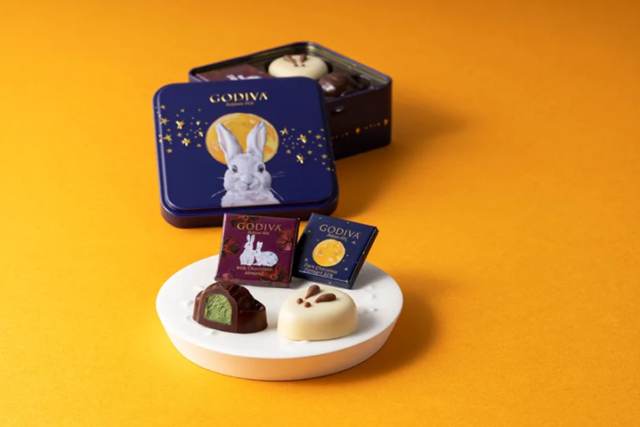 Godiva Japan hops into tsukimi season with bunny and moon-themed chocolate assortments Godiva Japan hops into tsukimi season with bunny and moon-themed chocolate assortments