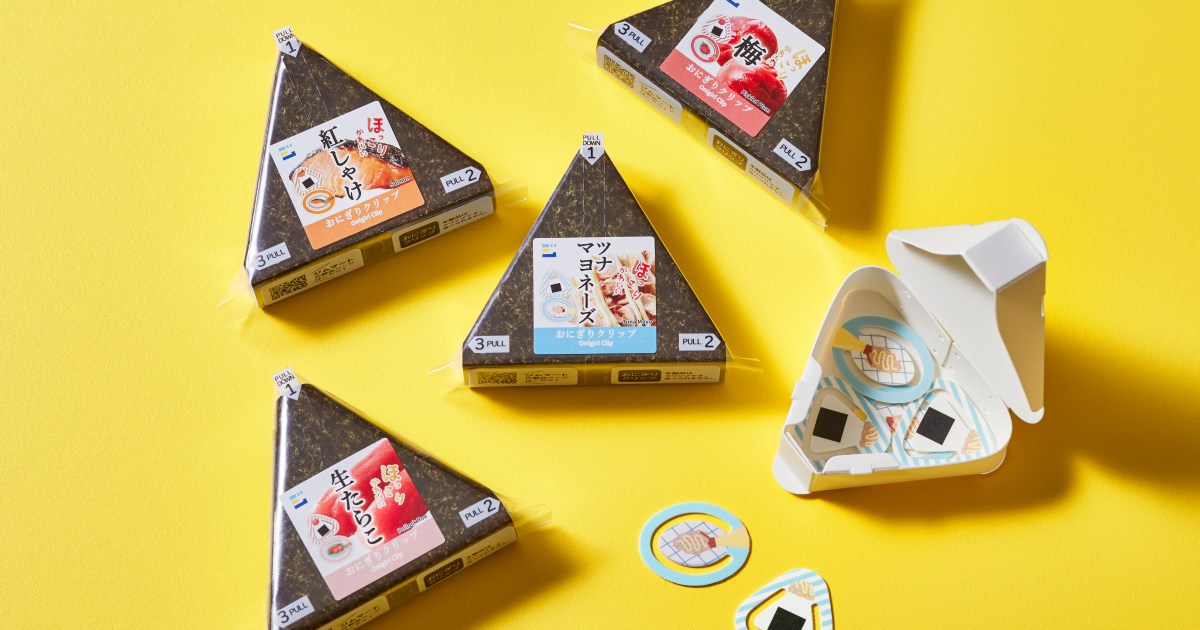 Japanese convenience store food gets turned into hyper-realistic stationery you can peel open