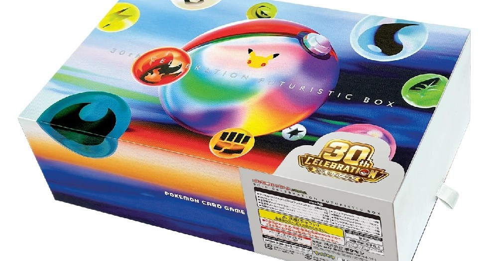 Pokémon Center Online designates first Pokémon items that will require Japanese ID card to buy